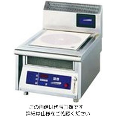 遠藤商事 電磁調理器卓上タイプ 62-6498-13 1個（直送品）