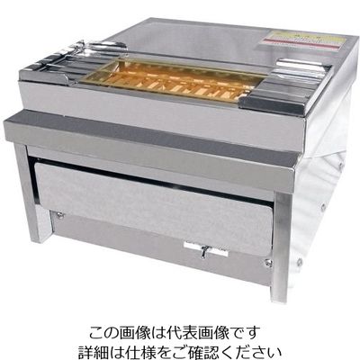 遠藤商事 電気式焼物器 コンパクトグリラー 62-6501-52 1個（直送品）