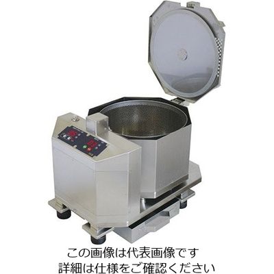 オーシーエム オイル・カットダウン・マシン 62-6499-86 1個（直送品）