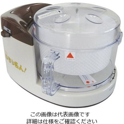 オーシーエム オイル・カットダウン・マシン ゆきり名人 OCM-T8F 1個 62-6499-87（直送品）