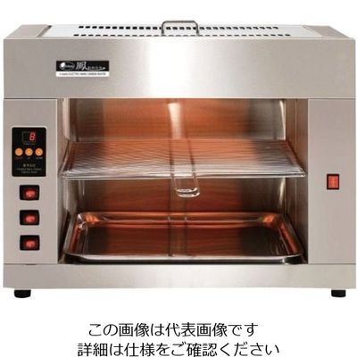 遠藤商事 電気炭 ナノカーボン焼き物器 62-6500-87 1個（直送品）
