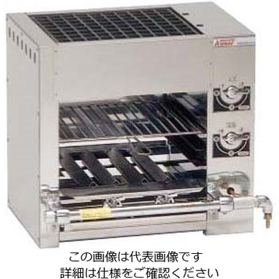 伊藤産業 ガス式 両面式焼物器 LPガス 62-6500-95 1個（直送品）