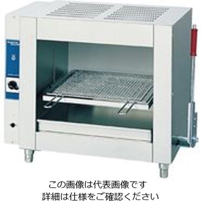 遠藤商事 上火式電気魚焼器 GNUー31 62-6500-99 1個（直送品）