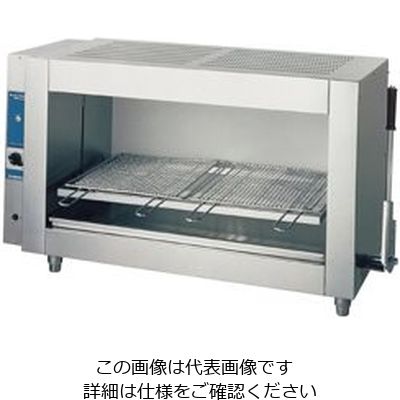 遠藤商事 上火式電気魚焼器 GNUー51 62-6501-01 1個（直送品）