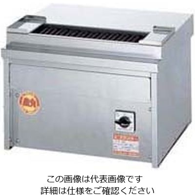 遠藤商事 ヒゴグリラー焼鳥専用(卓上型) 62-6501-43 1個（直送品）