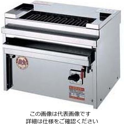 遠藤商事 ヒゴグリラー焼鳥専用(卓上型) 62-6501-44 1個（直送品）