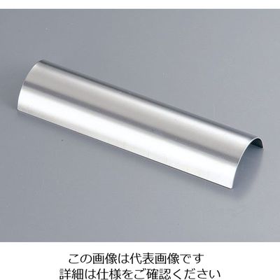 遠藤商事 SA21ー0強力焼鳥器用部品:カマボコ 62-6502-12 1個（直送品）