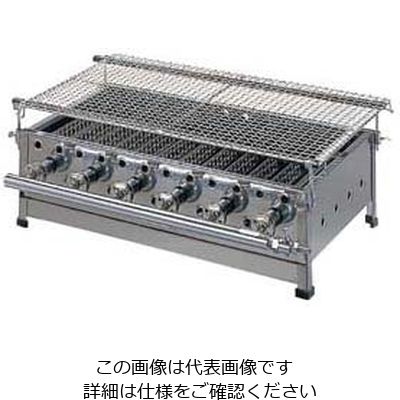 遠藤商事 ガス式 バーベキューコンロ 都市ガス 62-6502-59 1個（直送品）