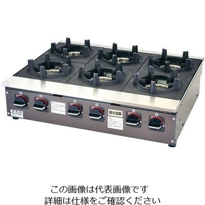 遠藤商事 ビビンバコンロ 強火道楽 KBB8ー6B LPガス 62-6507-93 1個（直送品）