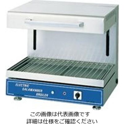 遠藤商事 電気サラマンダー ESBー600N (卓上型)単相200V 62-6504-28 1個（直送品）