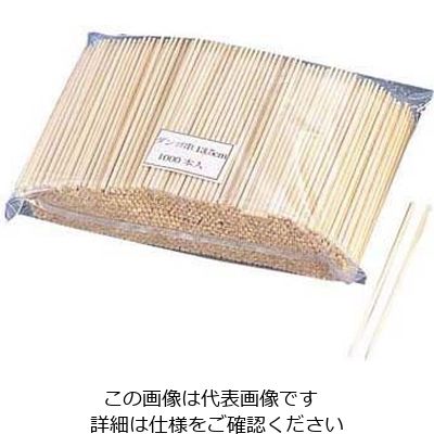 松尾物産 ダンゴ串(1000本束) 62-6505-92 1箱(1000本)（直送品）