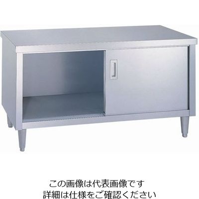 遠藤商事 シンコー EL型 ガス台 62-6511-41 1個（直送品）