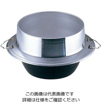 ナカオ アルミ鋳物 小釜 カン付 22cm 62-6507-54 1個（直送品）