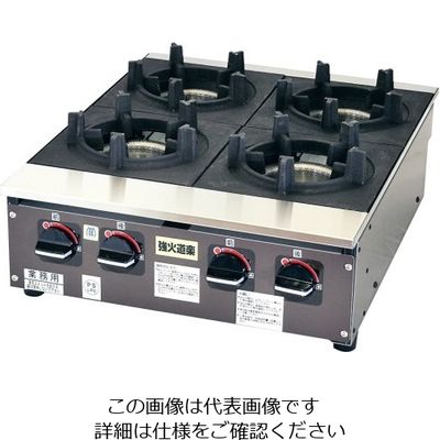 遠藤商事 ビビンバコンロ 強火道楽 KBB8ー4B 12A・13A 62-6507-92 1個（直送品）