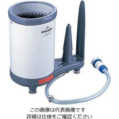 遠藤商事 水圧式グラスウォッシャー ネプチューンT 1671 62-6508-88 1個（直送品）