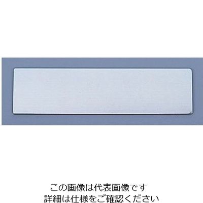 遠藤商事 キャビネットワゴン用 デバイダー 9等分 深用 62-6514-34 1個（直送品）