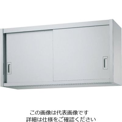 遠藤商事 シンコー H60型 吊戸棚(片面仕様) 62-6512-27 1個（直送品）