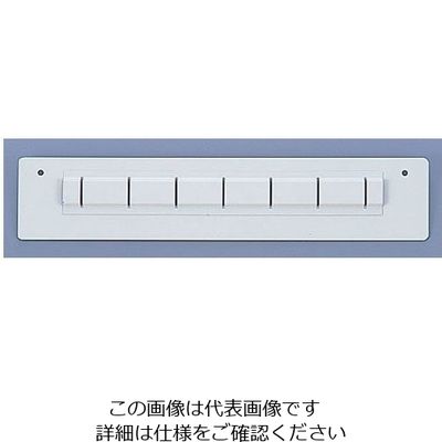 遠藤商事 キャビネットワゴン用パーテーション 深用 62-6514-29 1個（直送品）