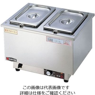 遠藤商事 電気ウォーマー 62-6515-24 1個（直送品）