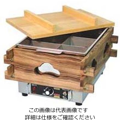 遠藤商事 エイシン 電気おでん鍋 6ッ切 CVS-6S 1個 62-6515-72（直送品）