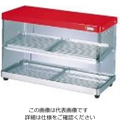 遠藤商事 ホットショーケース EDー2 62-6516-61 1個（直送品）