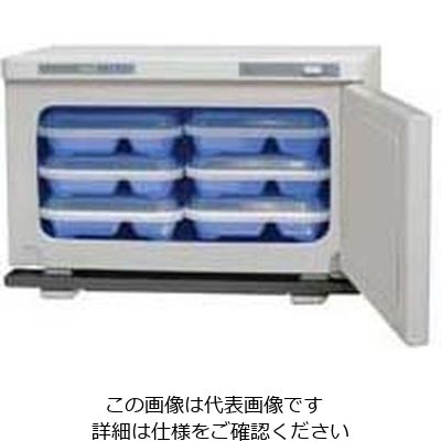 ホリズォン 温蔵庫 HBー114R 62-6517-27 1個（直送品）