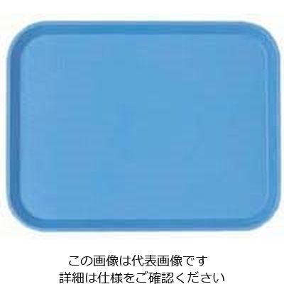 CAMBRO ファーストフードトレー ブルー 1216FF 1個 62-6521-49（直送品）