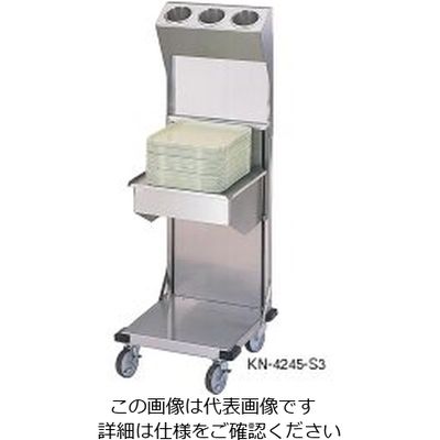 遠藤商事 オープンリフト型ディスペンサー KNー5251ーS3 62-6524-98 1個（直送品）