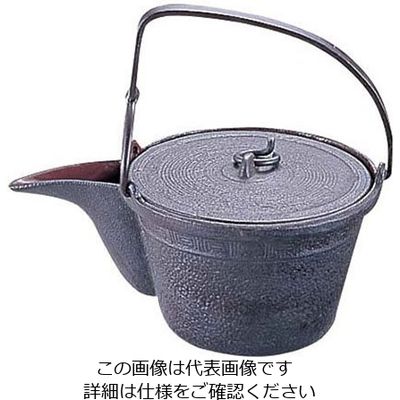 東伸販売 五進 鉄 燗瓶 0.36L 62-6526-47 1個（直送品）