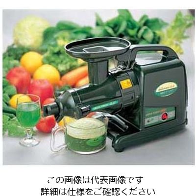 遠藤商事 電動しぼり器 しぼるくん 62-6530-85 1個（直送品）