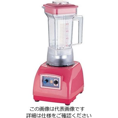 旭電機化成 アサヒ ハイパーブレンダー ピンク ASH-3 1個 62-6531-13（直送品）