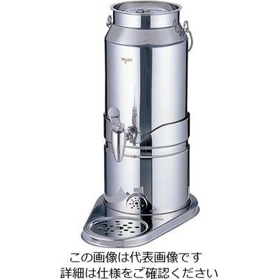 Contacto Bander フレリックミルク&ジュースディスペンサー EMCー050E 62-6532-11 1個（直送品）