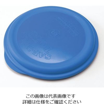 San Jamar サンジャマー セーフティーアイスタンク 用リッド SI6500 1個 62-6534-16（直送品）
