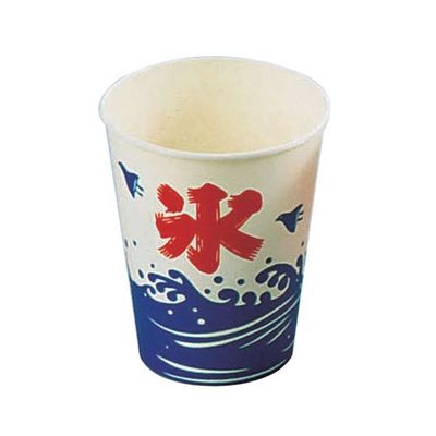 遠藤商事 紙カップ SCVー275 ニュー氷 (2500入) 62-6534-48 1ケース(2500個)（直送品）