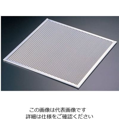遠藤商事 アルミ ピザ焼網角型 13インチ 62-6535-95 1個（直送品）