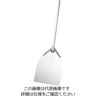 遠藤商事 AM アルミピザピール ミディアム ITP1413 1個 62-6536-20（直送品）