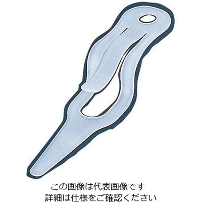 アルティス P.P ピザハンド 小 62-6537-07 1個（直送品）