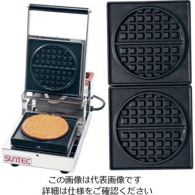遠藤商事 マルチベーカープチ ワッフル丸型(フッ素加工付) 62-6537-48 1個（直送品）