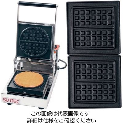 遠藤商事 マルチベーカープチ ワッフル角型(フッ素加工付) 62-6537-49 1個（直送品）