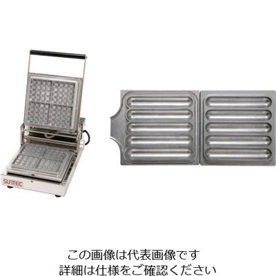 遠藤商事 マルチベーカー 1連式 クロワッサンバー 62-6537-51 1個（直送品）