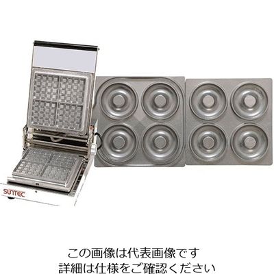 遠藤商事 マルチベーカー 1連式 クロワッサンドーナツ 62-6537-52 1個（直送品）