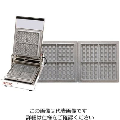 遠藤商事 マルチベーカー 1連式 ベルギーワッフル正角型4個取小 62-6537-58 1個（直送品）