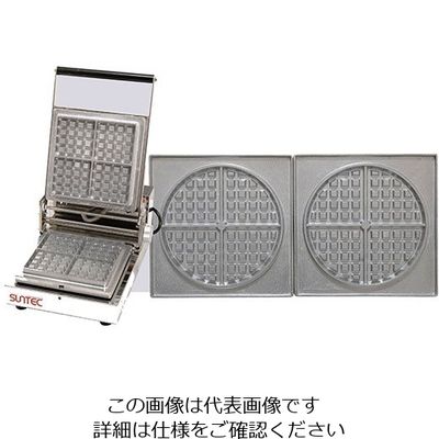 遠藤商事 マルチベーカー 1連式 ワッフル丸型 62-6537-59 1個（直送品）