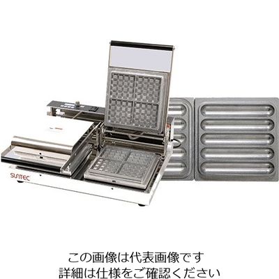遠藤商事 マルチベーカー 2連式 クロワッサンバー 62-6537-61 1個（直送品）