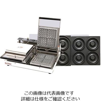遠藤商事 マルチベーカー 2連式 ベイクドドーナツ 62-6537-63 1個（直送品）