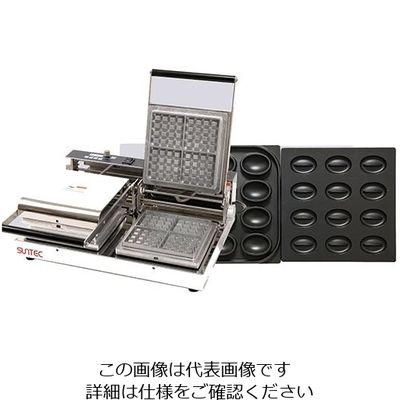 遠藤商事 マルチベーカー 2連式 カフェボール 62-6537-65 1個（直送品）