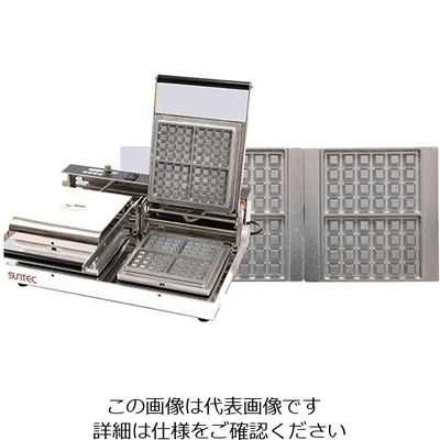 遠藤商事 マルチベーカー 2連式 ベルギーワッフル長角型2個取 62-6537-67 1個（直送品）