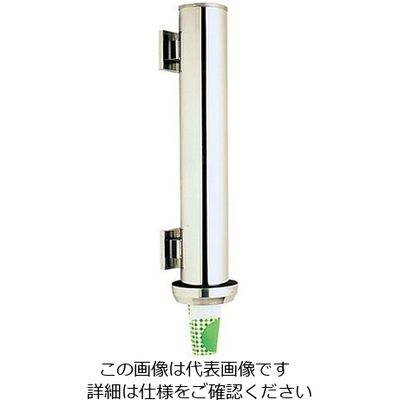 水野産業 18ー0カップディスペンサー マグネット式 09042 62-6538-53 1個（直送品）
