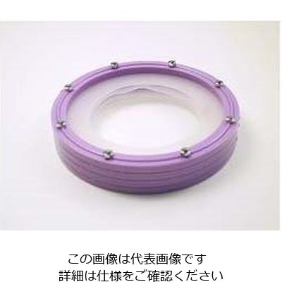 水野産業 カップディスペンサー用アダプター 09217 95口径用 (紫) 62-6538-56 1個（直送品）