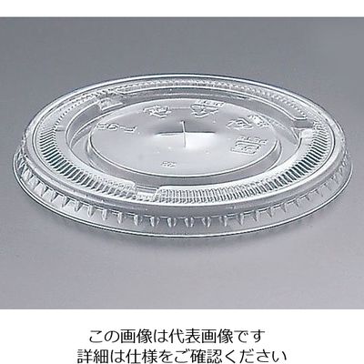 水野産業 PETカップ用平リッド(1000入) 16オンス用 187878 1ケース(1000個) 62-6539-01（直送品）